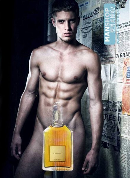 I Need a Drink