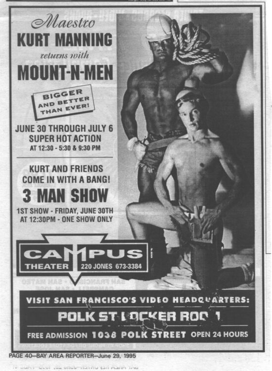 1995-06-29 Campus Kurt Manning.jpg