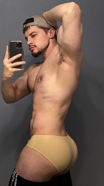 Butt selfie…and it is a nice full one to boot!