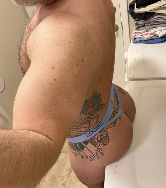 Laundry room butt