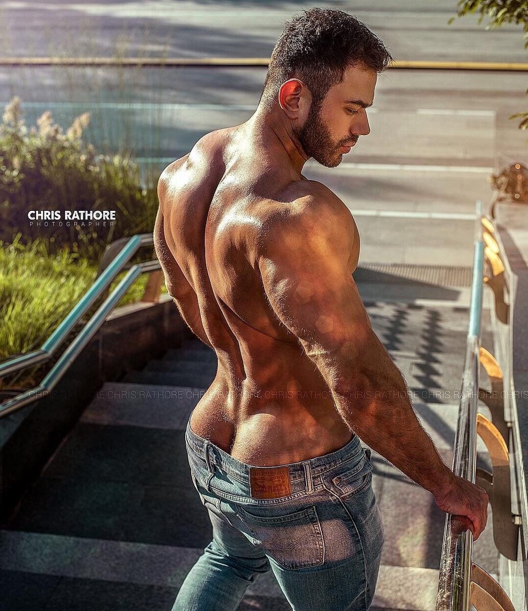 Big Ass, Tight Pants