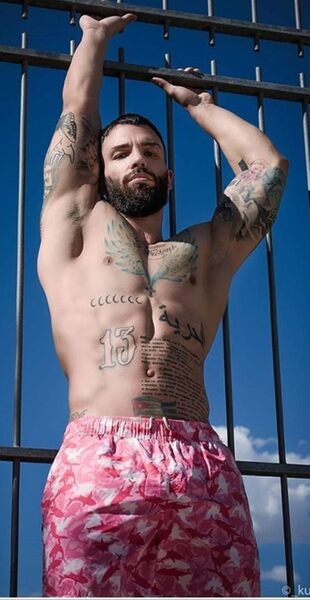 On the fence…
