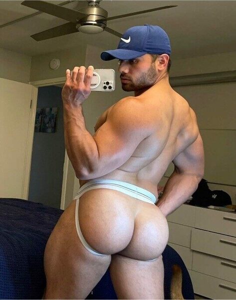 Selfie butt