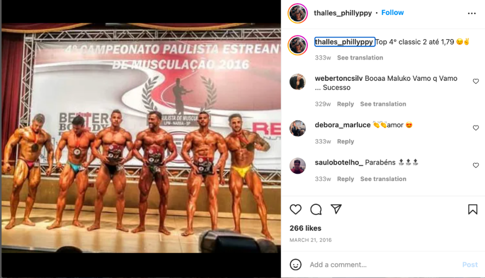 Screen Shot 2022-08-13 at 3.29.36 PM.png