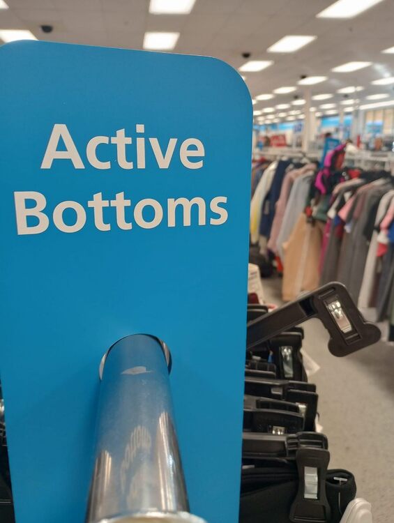 active bottoms 320684102_2498702123636848_683686505191828897_n.jpeg