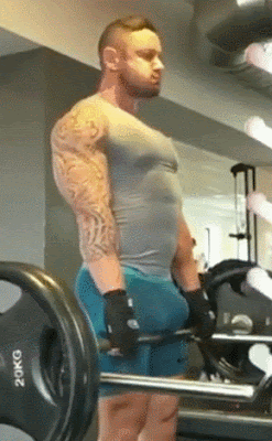 bulto gym.gif