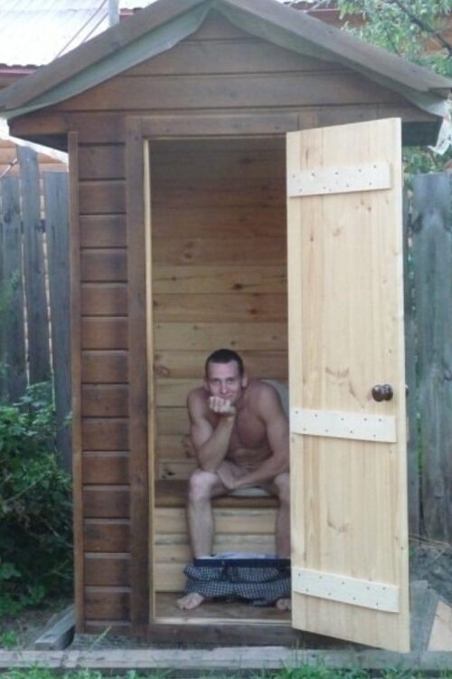 Outhouse.jpg