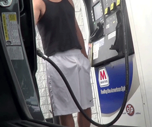 bulgegasstation.gif