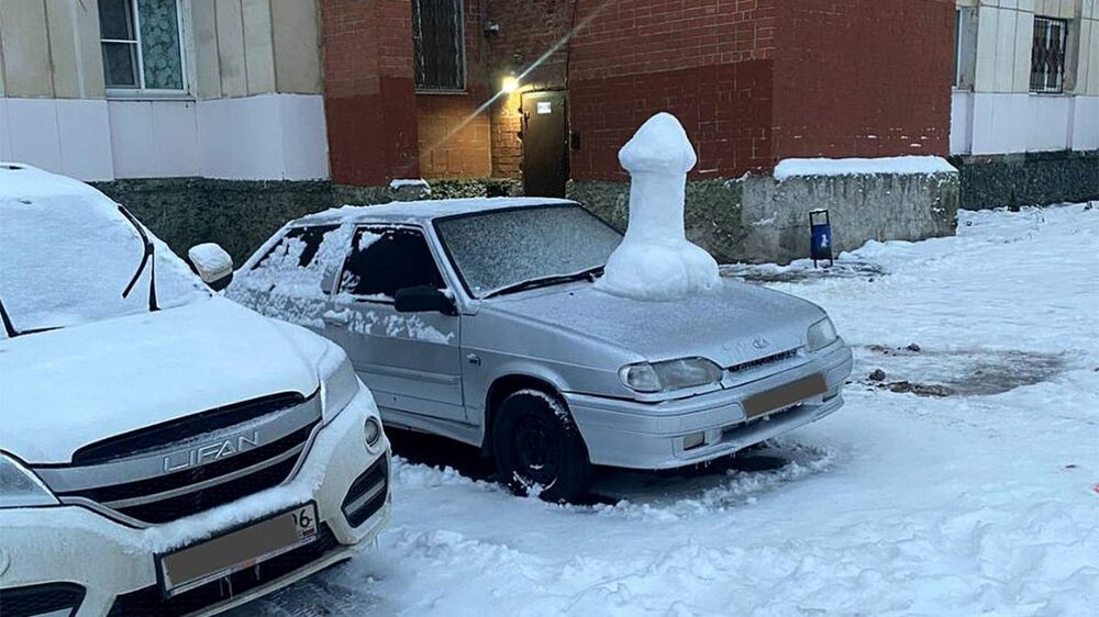 Russian Snow Penis.jpg