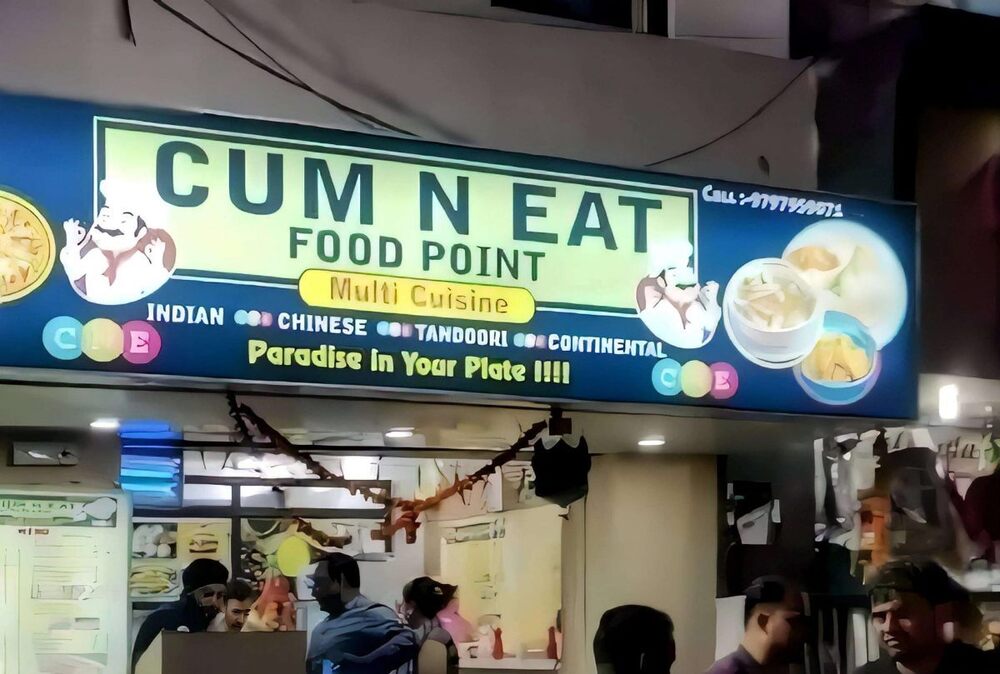 Cum & Eat.jpg