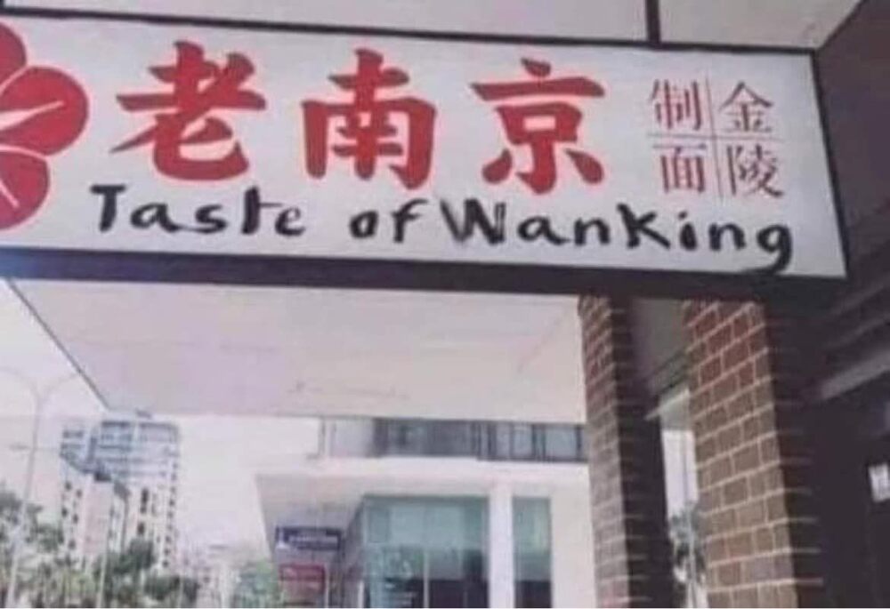 My favourite Chinese takeaway’s.jpg